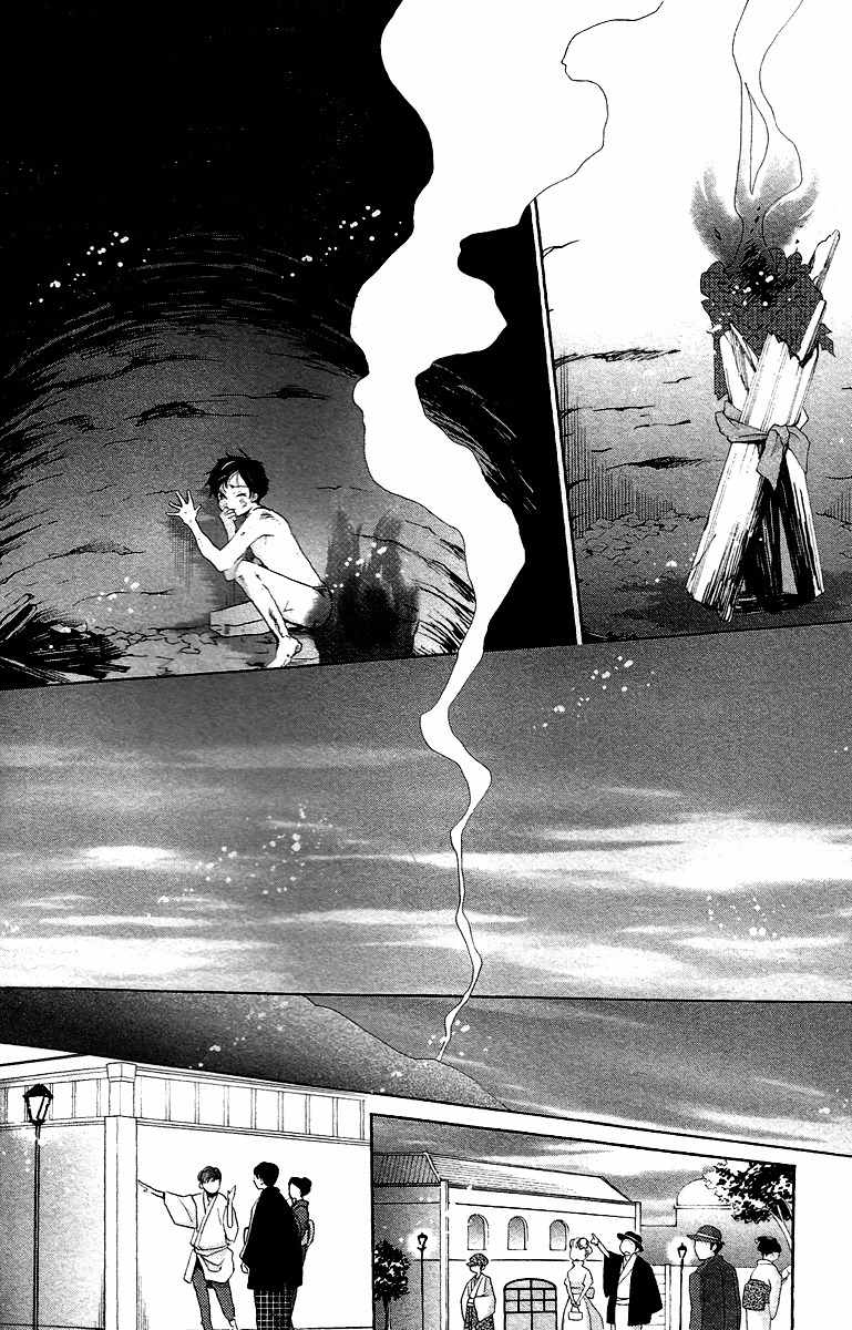 Meiji Hiiro Kitan Chapter 7 page 33 - Chapter 7: Matchbox Memories
