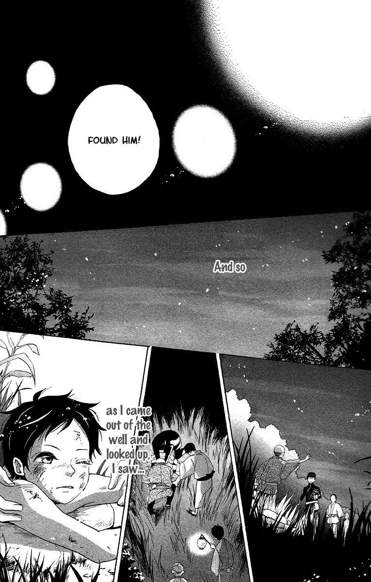Meiji Hiiro Kitan Chapter 7 page 34 - Chapter 7: Matchbox Memories