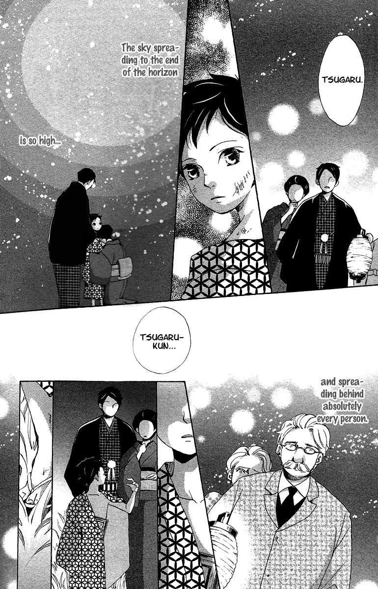 Meiji Hiiro Kitan Chapter 7 page 36 - Chapter 7: Matchbox Memories