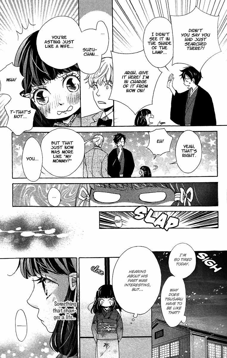 Meiji Hiiro Kitan Chapter 7 page 39 - Chapter 7: Matchbox Memories