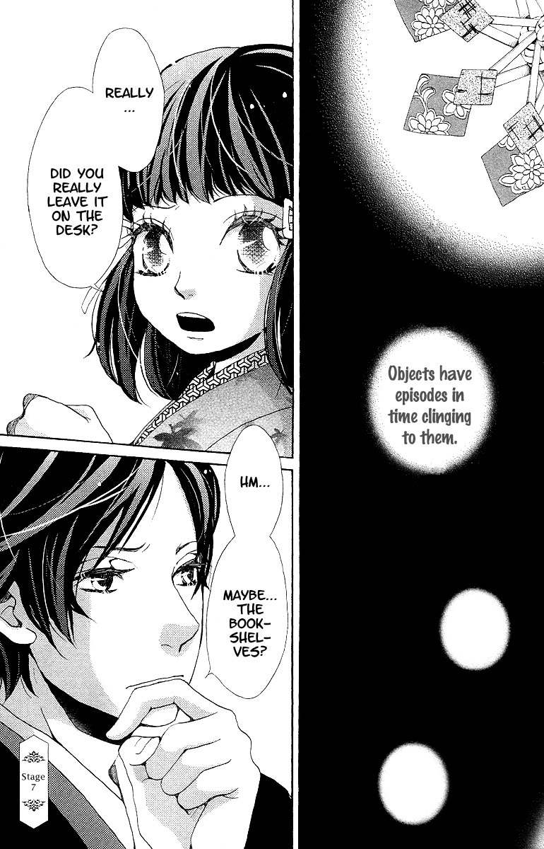 Meiji Hiiro Kitan Chapter 7 page 4 - Chapter 7: Matchbox Memories