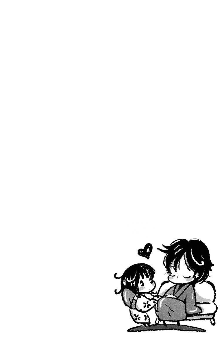 Meiji Hiiro Kitan Chapter 7 page 42 - Chapter 7: Matchbox Memories