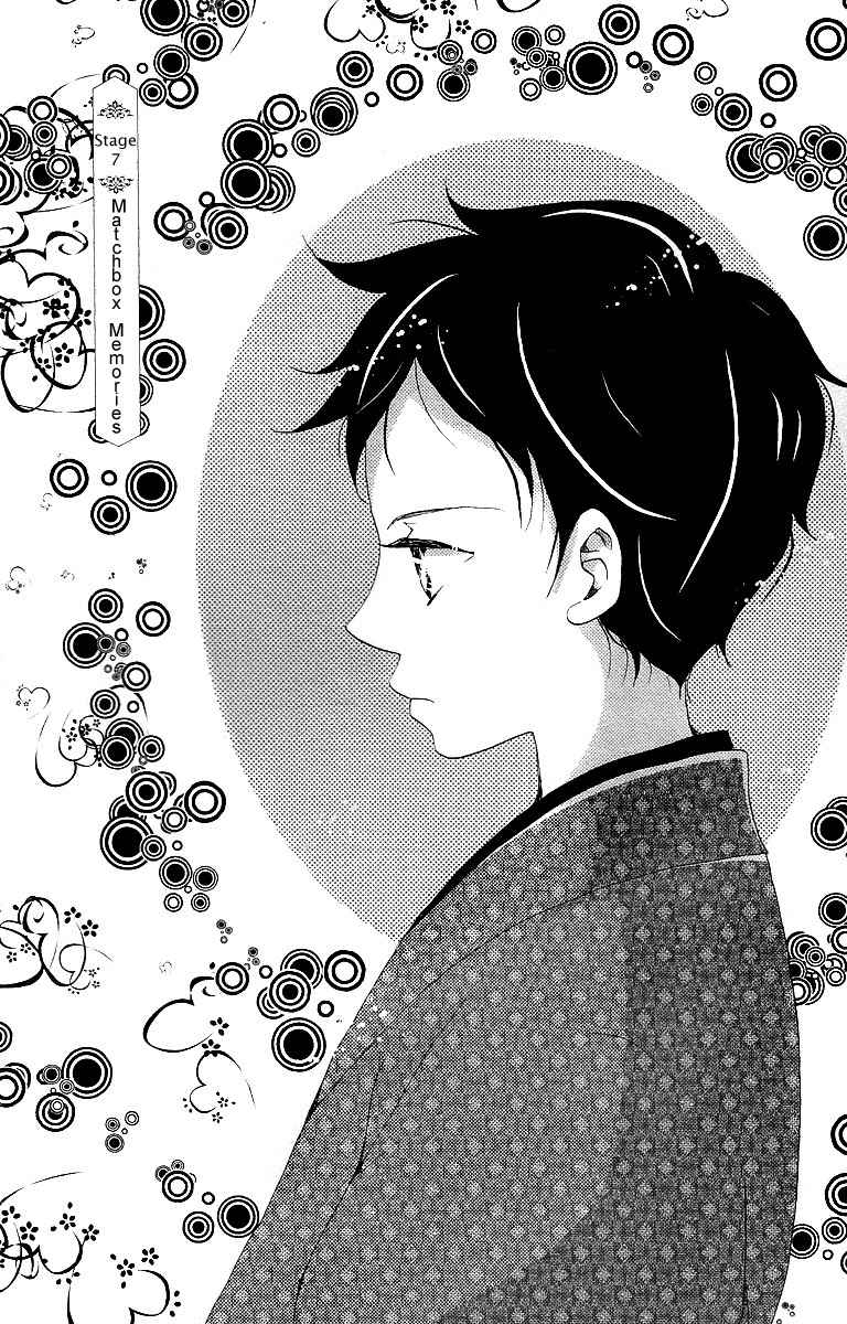 Meiji Hiiro Kitan Chapter 7 page 5 - Chapter 7: Matchbox Memories