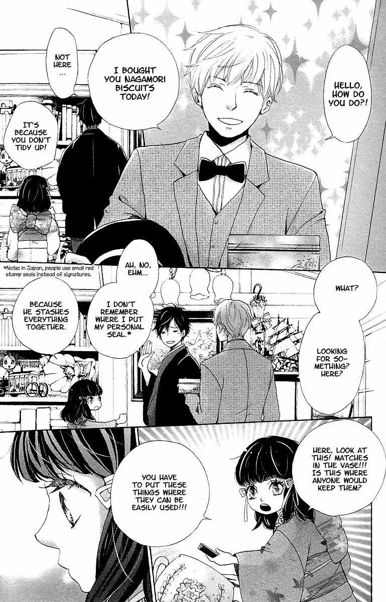 Meiji Hiiro Kitan Chapter 7 page 6 - Chapter 7: Matchbox Memories