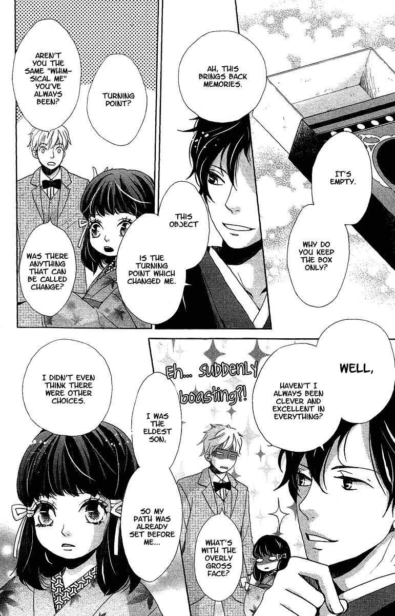 Meiji Hiiro Kitan Chapter 7 page 7 - Chapter 7: Matchbox Memories