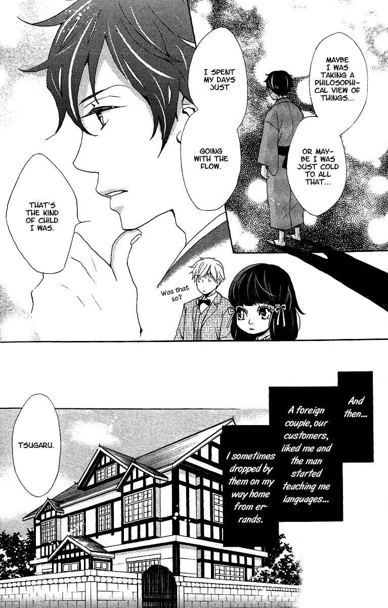 Meiji Hiiro Kitan Chapter 7 page 8 - Chapter 7: Matchbox Memories