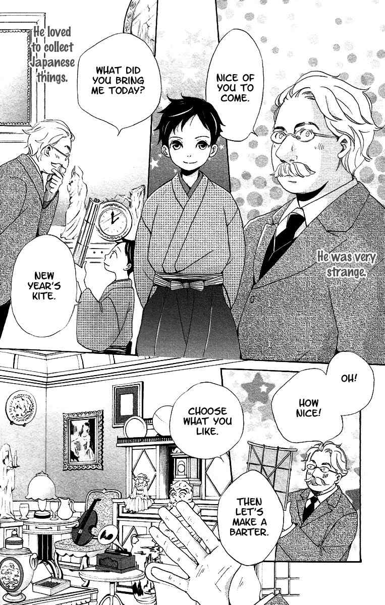 Meiji Hiiro Kitan Chapter 7 page 9 - Chapter 7: Matchbox Memories