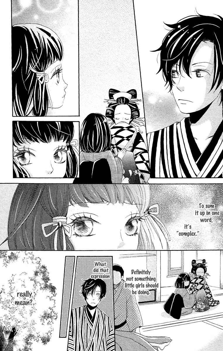 Meiji Hiiro Kitan Chapter 8.1 page 13 - Chapter 8.1: Encounter