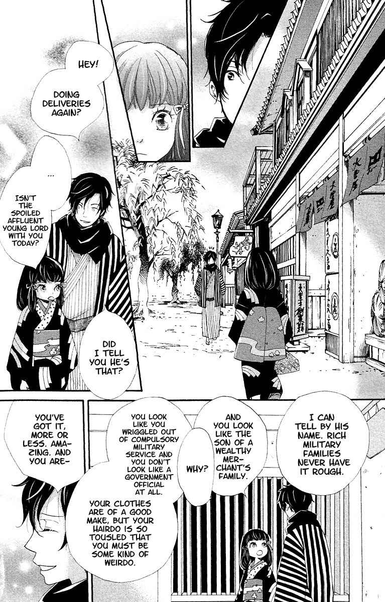 Meiji Hiiro Kitan Chapter 8.1 page 16 - Chapter 8.1: Encounter
