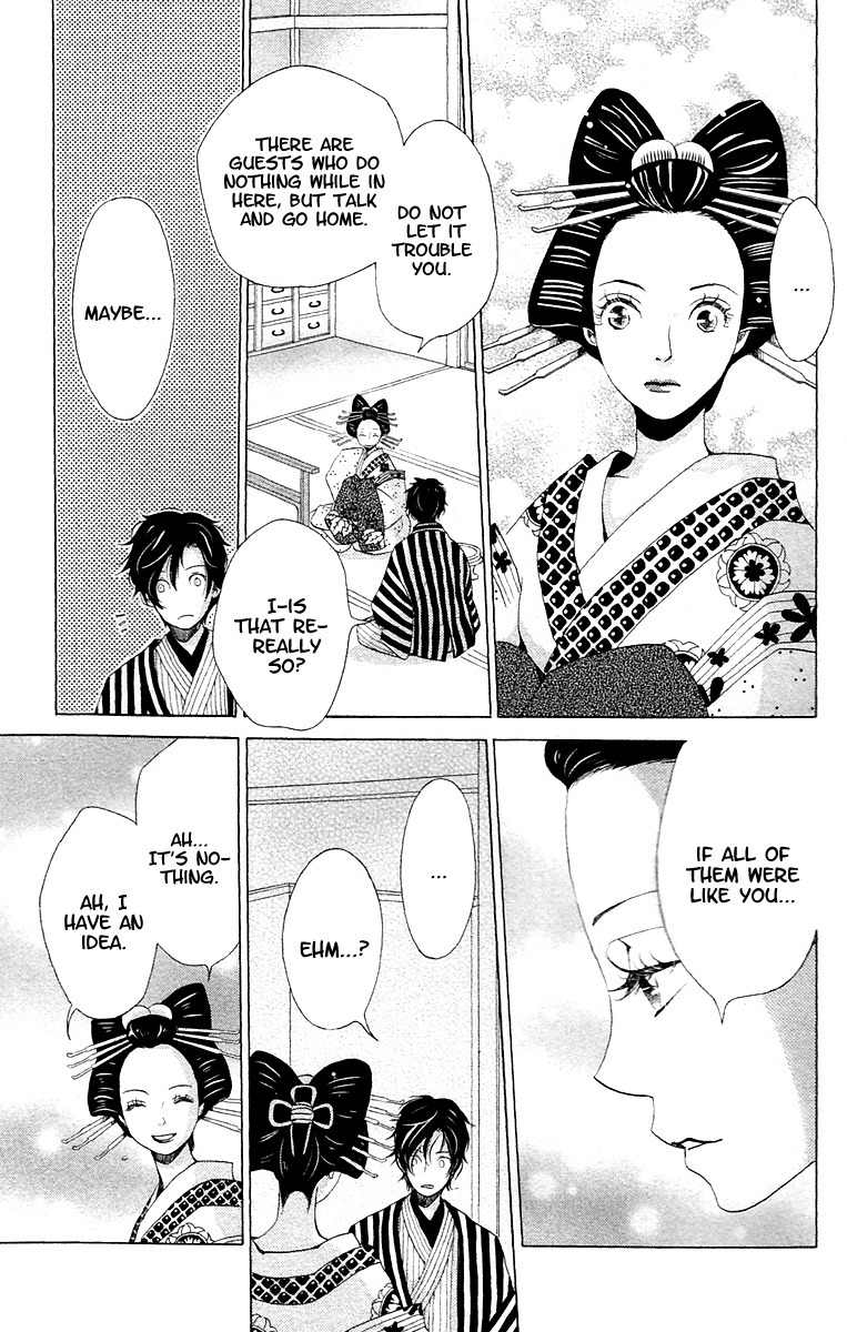 Meiji Hiiro Kitan Chapter 8.1 page 19 - Chapter 8.1: Encounter