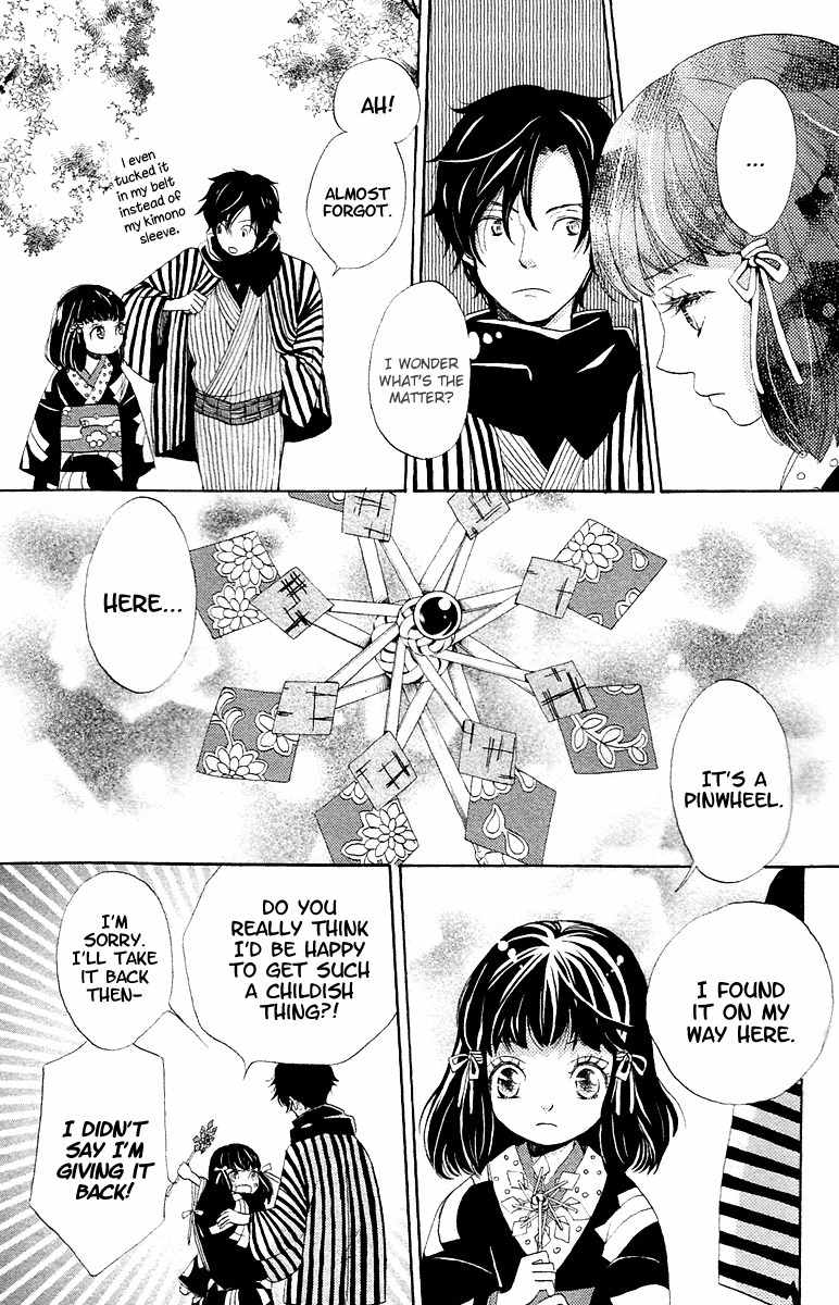 Meiji Hiiro Kitan Chapter 8.1 page 23 - Chapter 8.1: Encounter