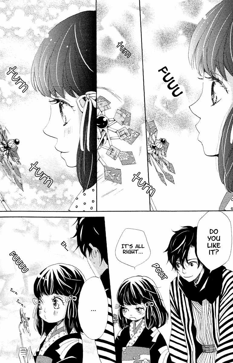 Meiji Hiiro Kitan Chapter 8.1 page 24 - Chapter 8.1: Encounter
