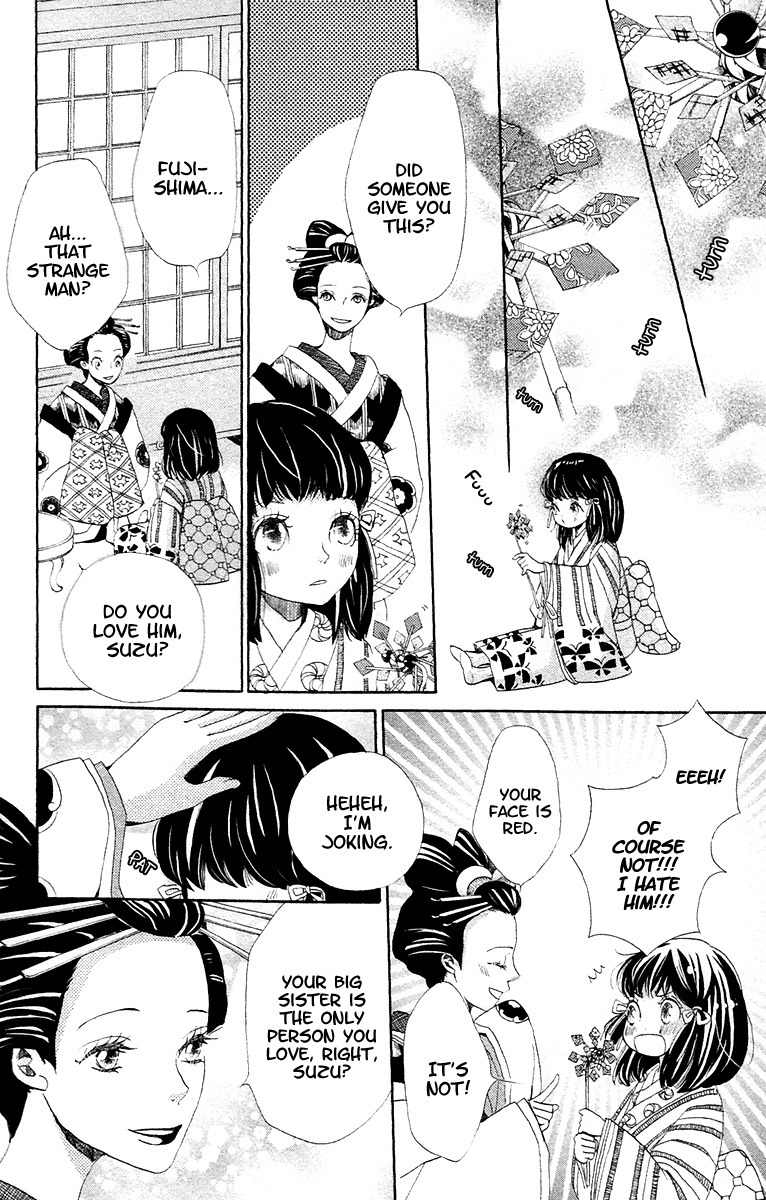 Meiji Hiiro Kitan Chapter 8.1 page 26 - Chapter 8.1: Encounter