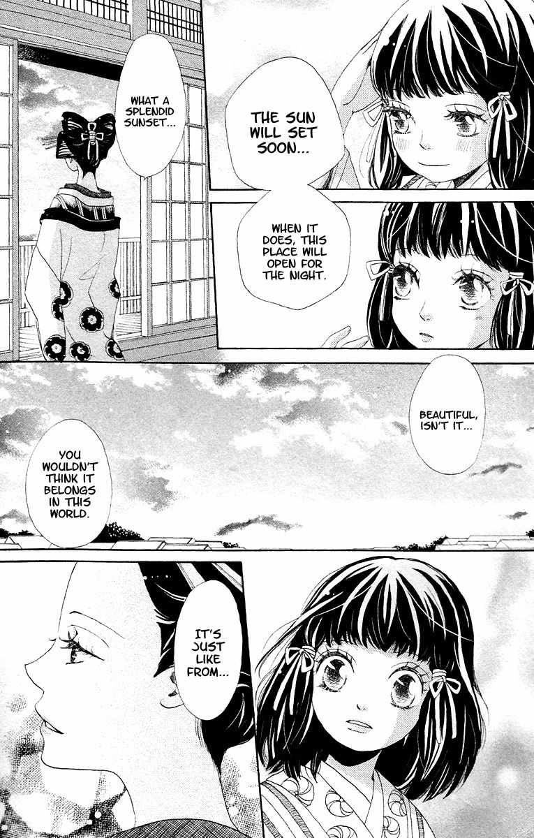 Meiji Hiiro Kitan Chapter 8.1 page 27 - Chapter 8.1: Encounter