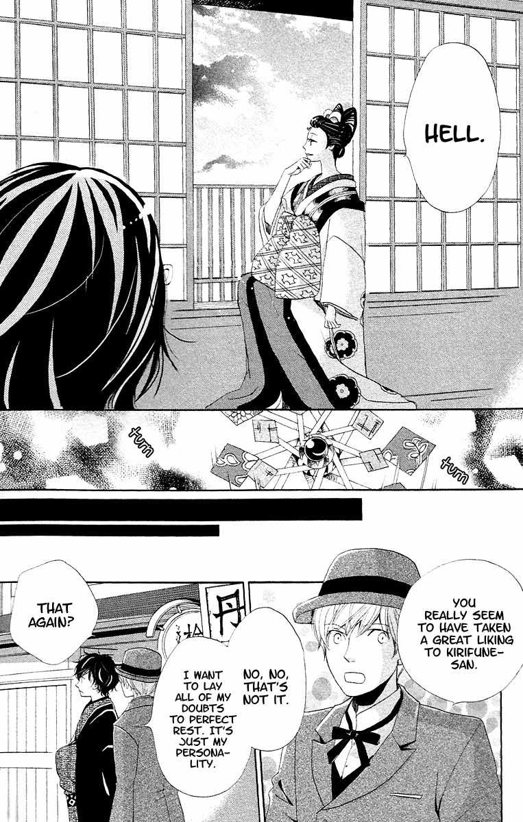 Meiji Hiiro Kitan Chapter 8.1 page 28 - Chapter 8.1: Encounter