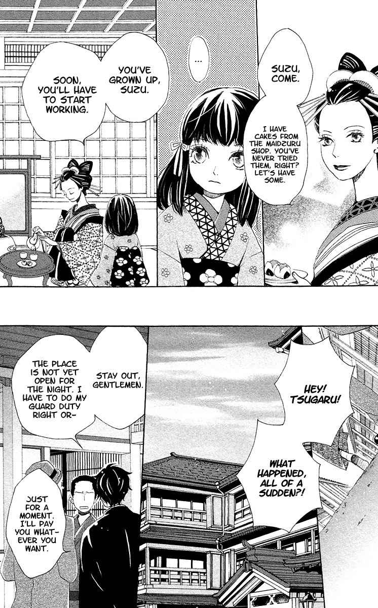Meiji Hiiro Kitan Chapter 8.1 page 30 - Chapter 8.1: Encounter