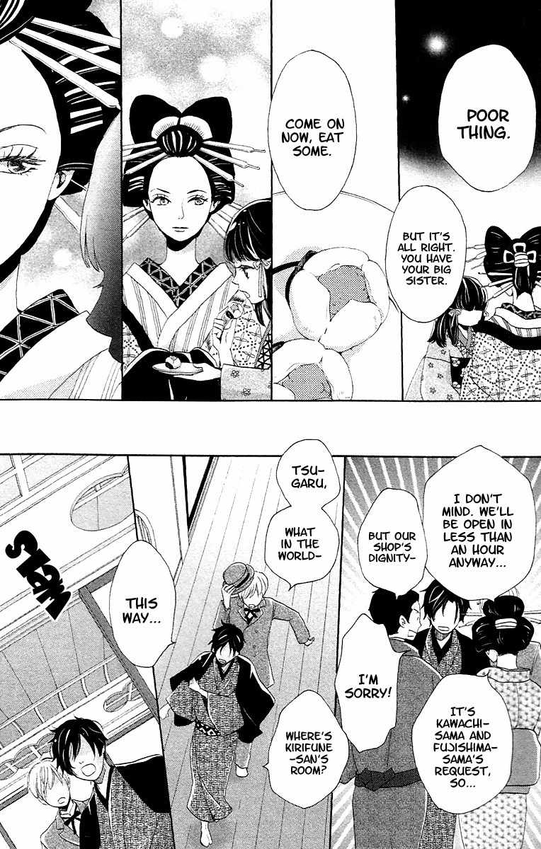 Meiji Hiiro Kitan Chapter 8.1 page 31 - Chapter 8.1: Encounter