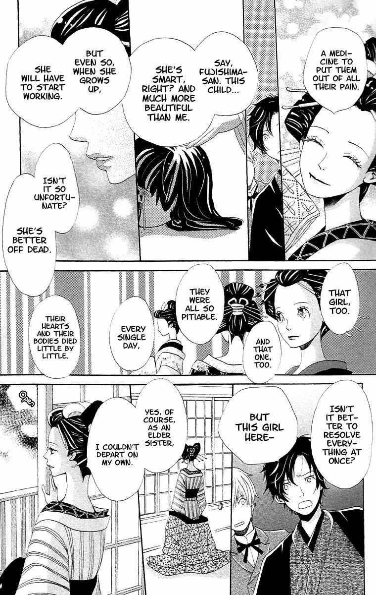 Meiji Hiiro Kitan Chapter 8.1 page 33 - Chapter 8.1: Encounter