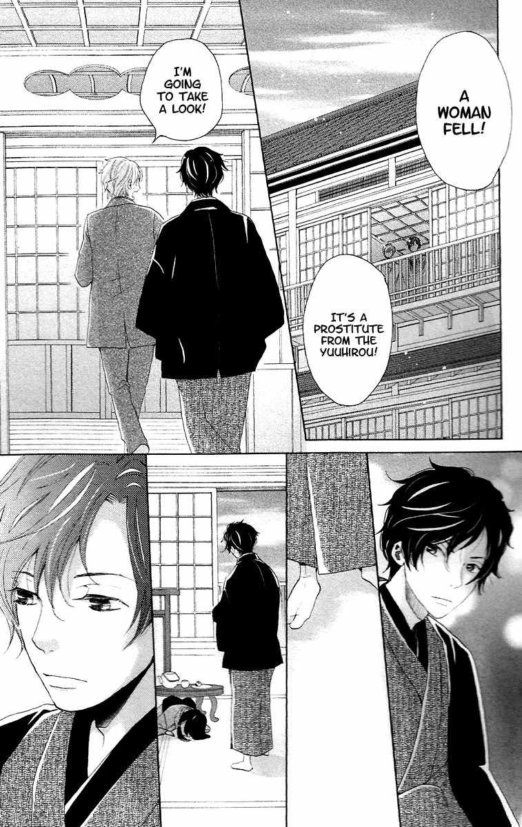 Meiji Hiiro Kitan Chapter 8.1 page 35 - Chapter 8.1: Encounter
