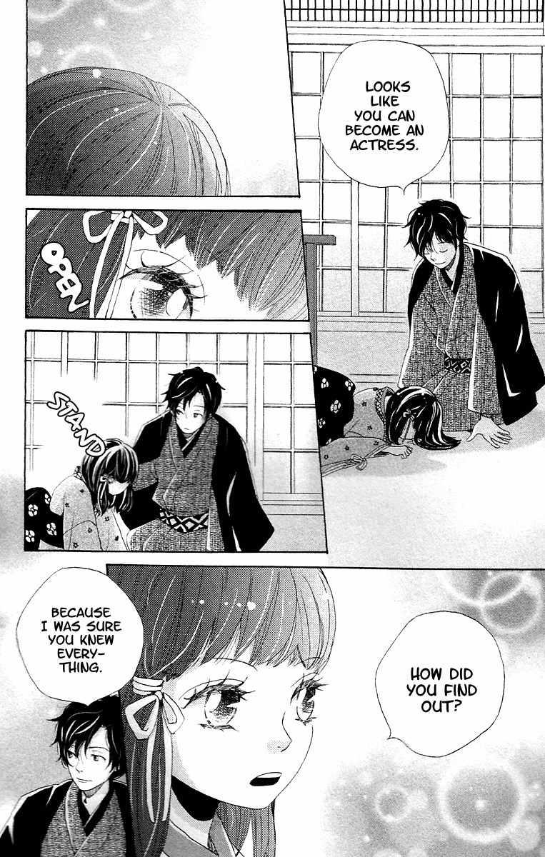 Meiji Hiiro Kitan Chapter 8.1 page 36 - Chapter 8.1: Encounter