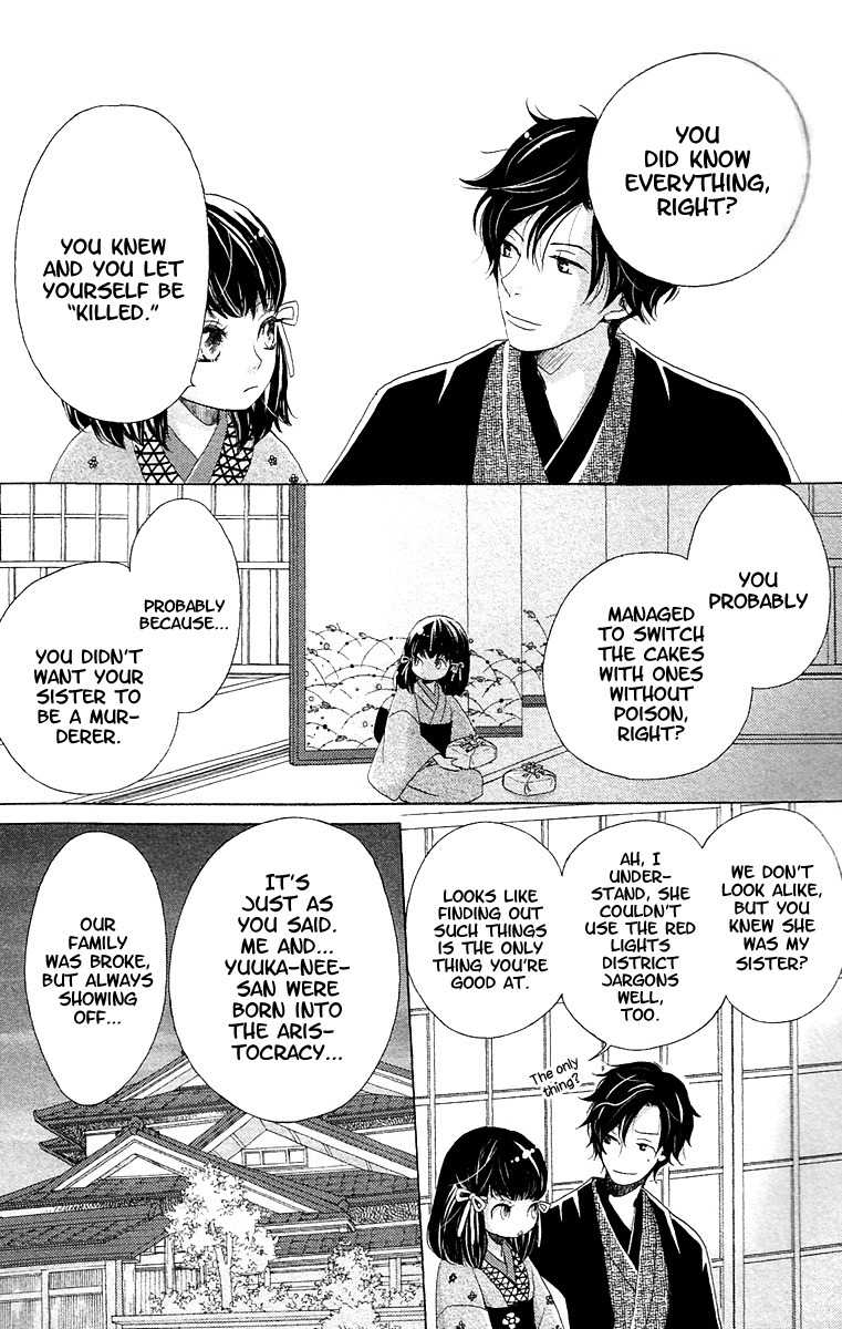 Meiji Hiiro Kitan Chapter 8.1 page 37 - Chapter 8.1: Encounter