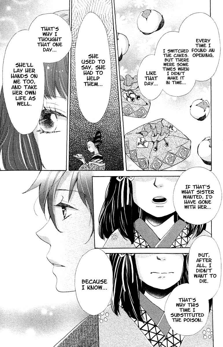 Meiji Hiiro Kitan Chapter 8.1 page 39 - Chapter 8.1: Encounter