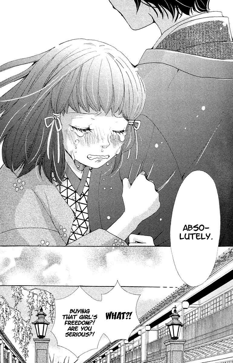 Meiji Hiiro Kitan Chapter 8.1 page 41 - Chapter 8.1: Encounter