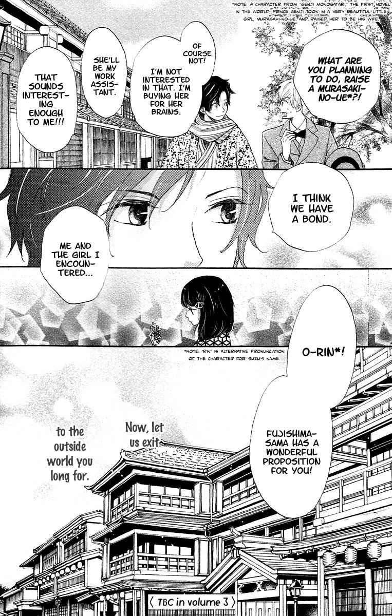 Meiji Hiiro Kitan Chapter 8.1 page 42 - Chapter 8.1: Encounter