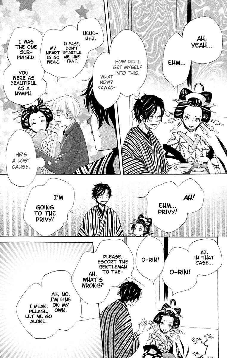 Meiji Hiiro Kitan Chapter 8.1 page 9 - Chapter 8.1: Encounter