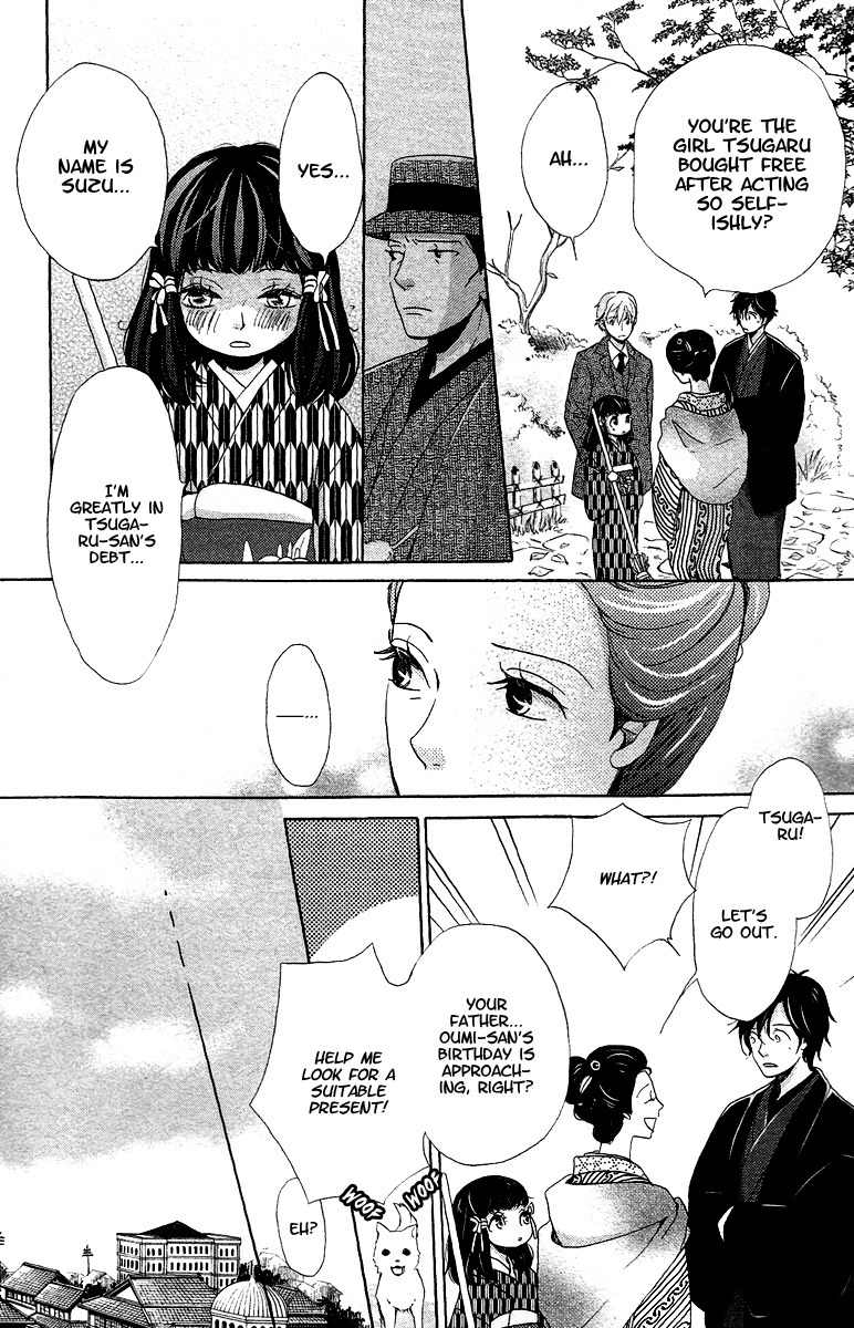 Meiji Hiiro Kitan Chapter 8 page 10 - Chapter 8: So My Love Has Grown To Be