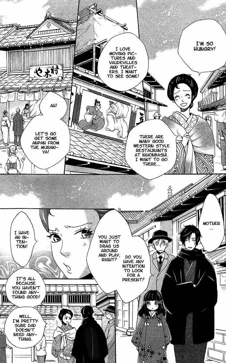Meiji Hiiro Kitan Chapter 8 page 11 - Chapter 8: So My Love Has Grown To Be