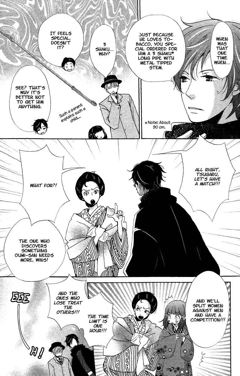 Meiji Hiiro Kitan Chapter 8 page 12 - Chapter 8: So My Love Has Grown To Be
