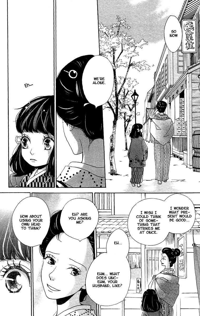 Meiji Hiiro Kitan Chapter 8 page 13 - Chapter 8: So My Love Has Grown To Be