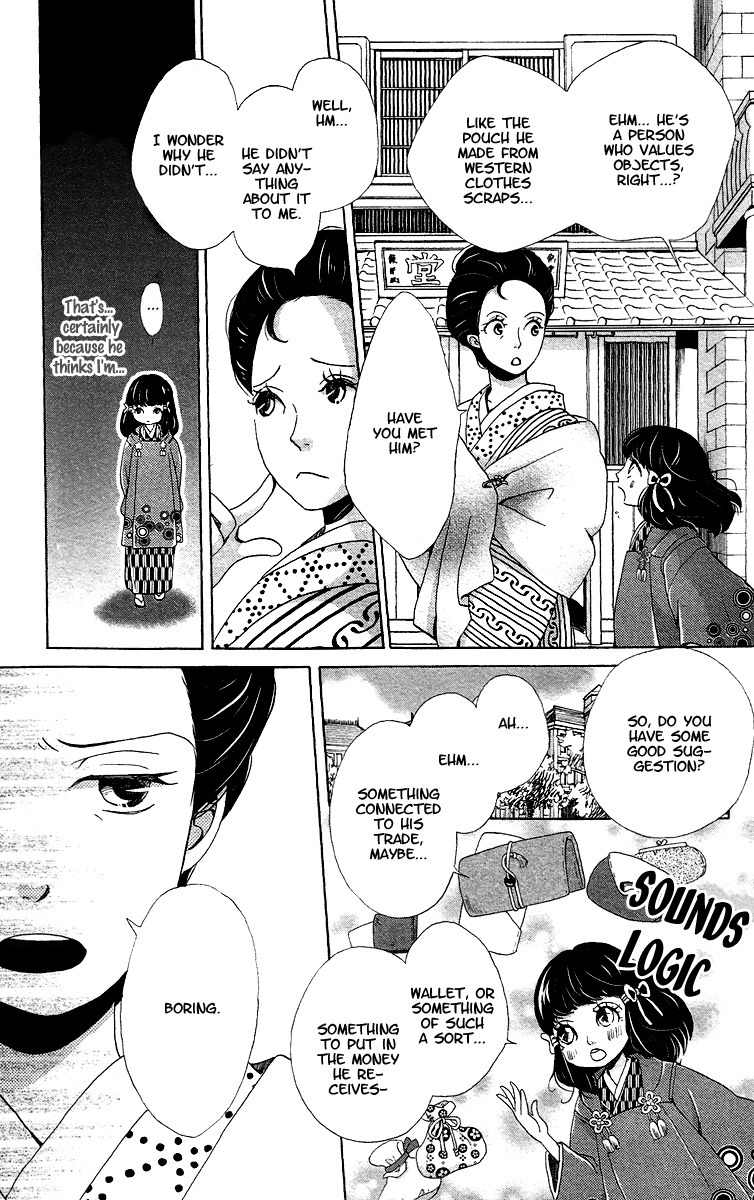 Meiji Hiiro Kitan Chapter 8 page 14 - Chapter 8: So My Love Has Grown To Be
