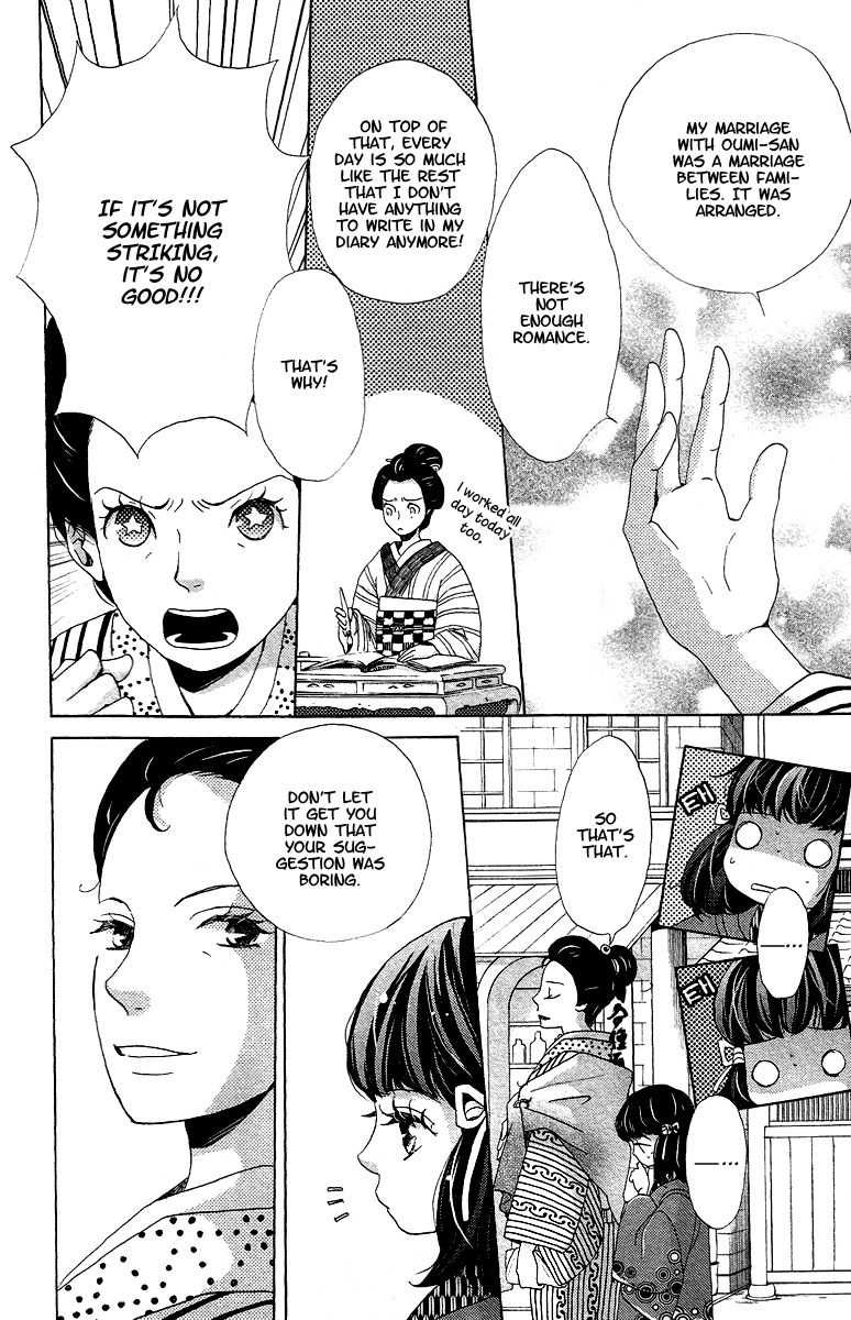 Meiji Hiiro Kitan Chapter 8 page 15 - Chapter 8: So My Love Has Grown To Be