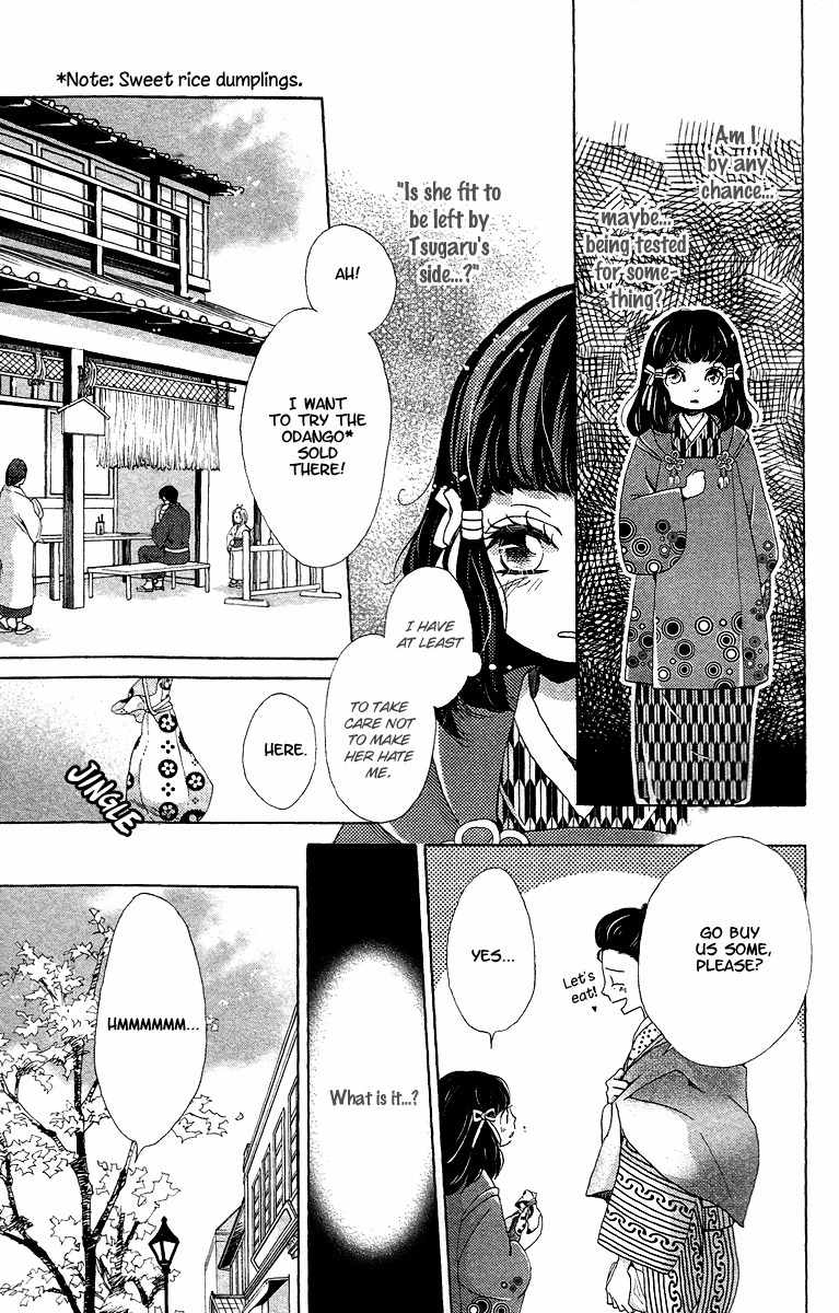 Meiji Hiiro Kitan Chapter 8 page 16 - Chapter 8: So My Love Has Grown To Be