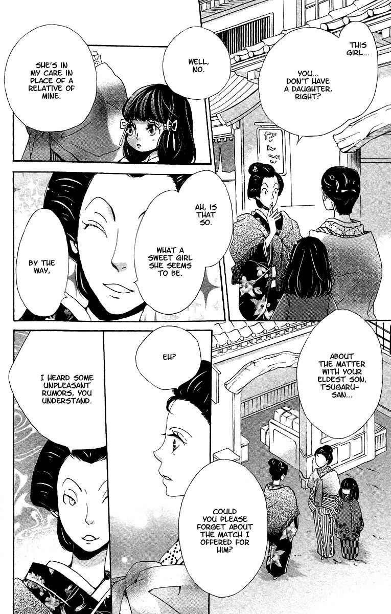 Meiji Hiiro Kitan Chapter 8 page 19 - Chapter 8: So My Love Has Grown To Be