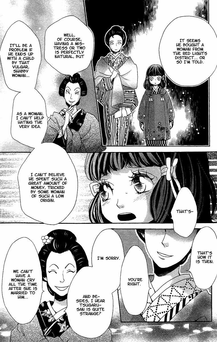 Meiji Hiiro Kitan Chapter 8 page 20 - Chapter 8: So My Love Has Grown To Be