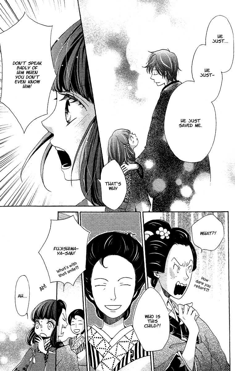 Meiji Hiiro Kitan Chapter 8 page 22 - Chapter 8: So My Love Has Grown To Be