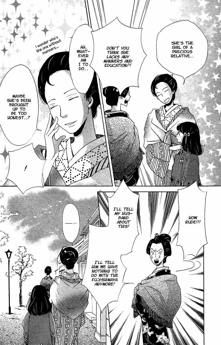 Meiji Hiiro Kitan Chapter 8 page 23 - Chapter 8: So My Love Has Grown To Be