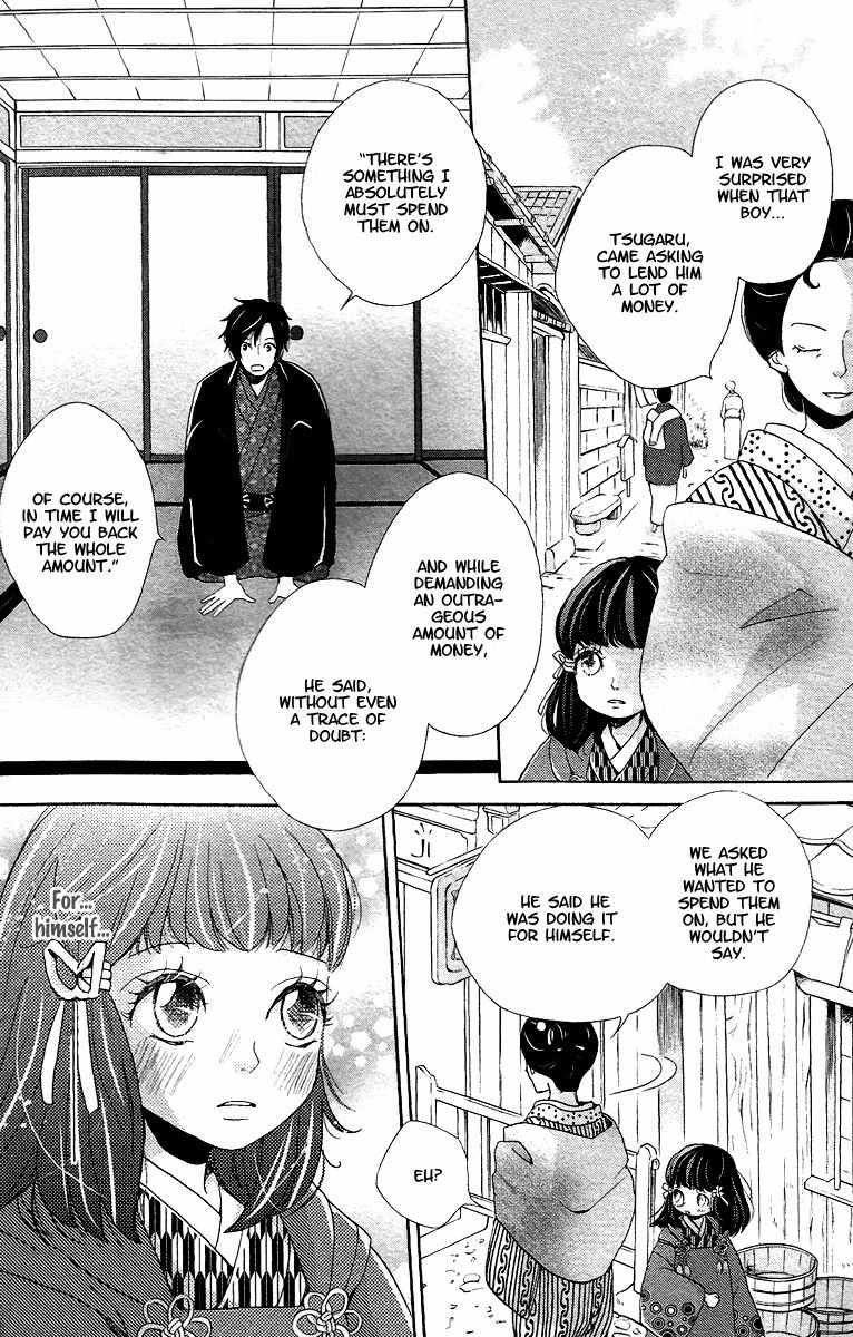 Meiji Hiiro Kitan Chapter 8 page 25 - Chapter 8: So My Love Has Grown To Be