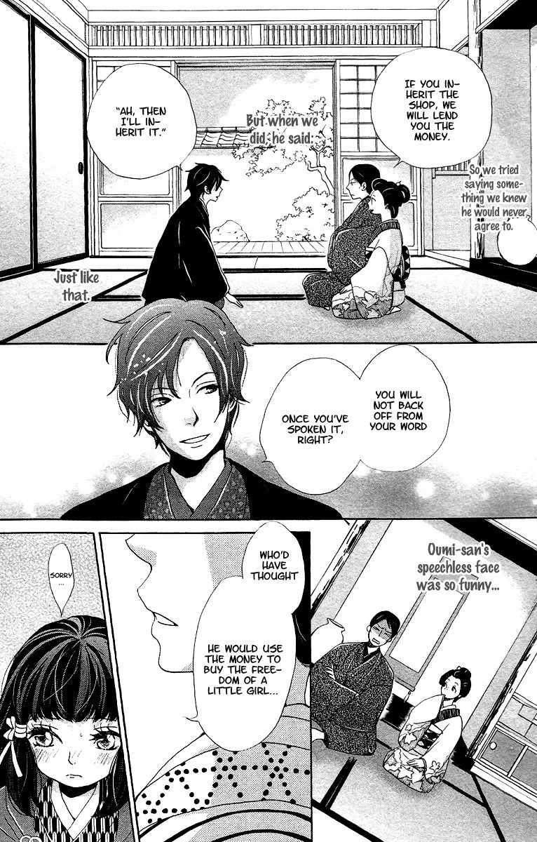 Meiji Hiiro Kitan Chapter 8 page 26 - Chapter 8: So My Love Has Grown To Be