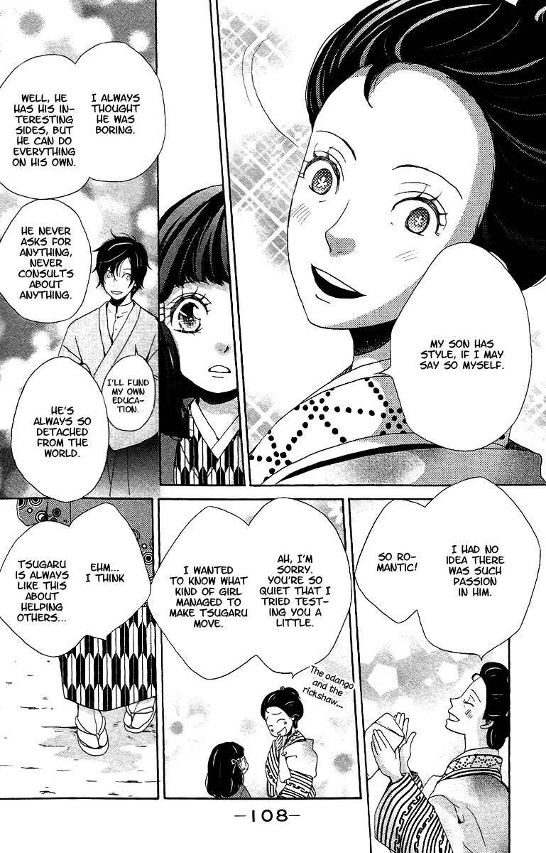 Meiji Hiiro Kitan Chapter 8 page 27 - Chapter 8: So My Love Has Grown To Be