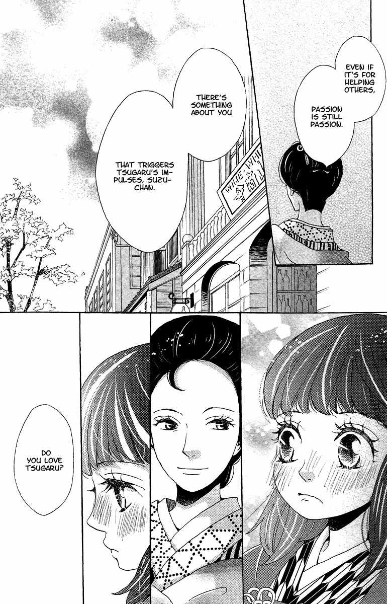 Meiji Hiiro Kitan Chapter 8 page 28 - Chapter 8: So My Love Has Grown To Be