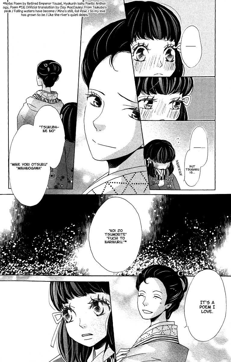 Meiji Hiiro Kitan Chapter 8 page 29 - Chapter 8: So My Love Has Grown To Be
