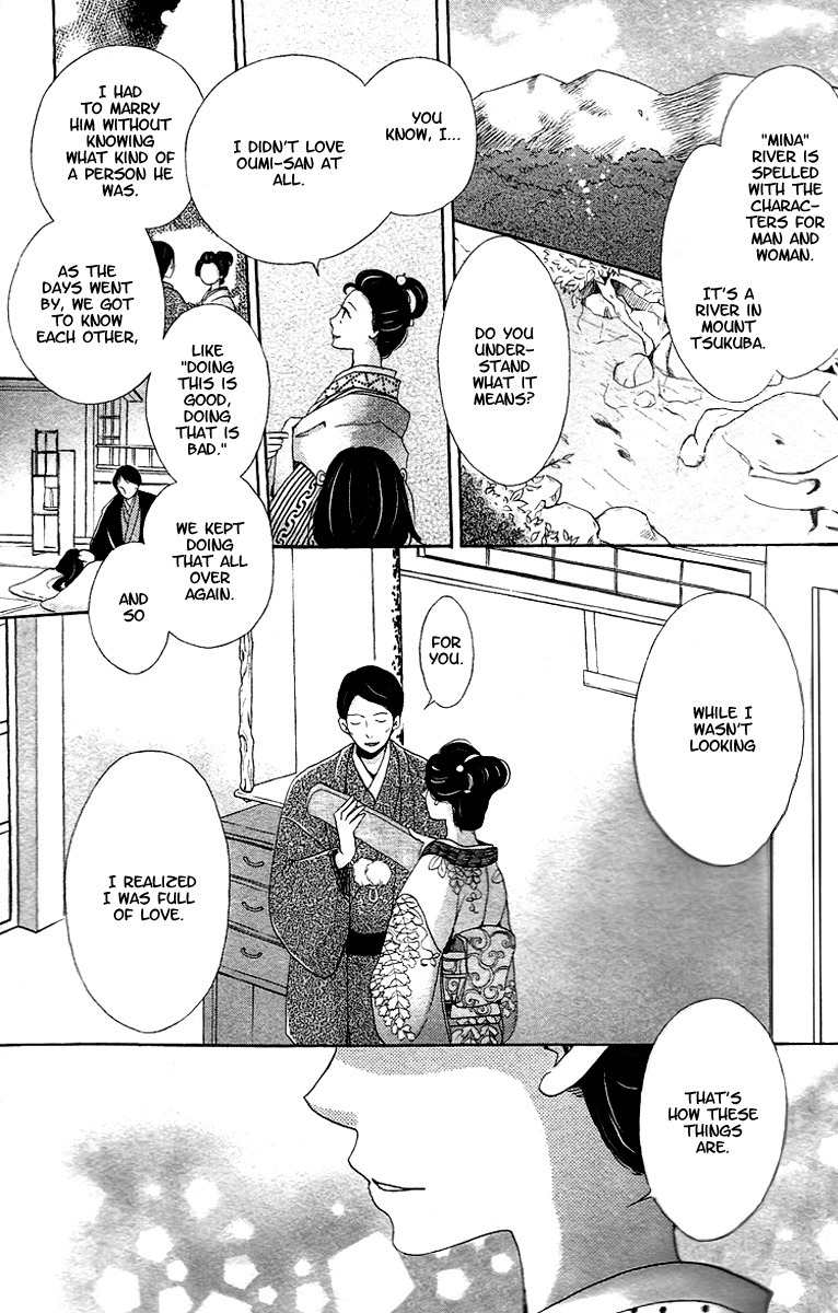 Meiji Hiiro Kitan Chapter 8 page 30 - Chapter 8: So My Love Has Grown To Be