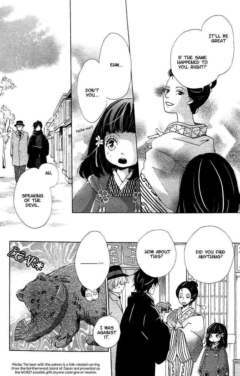 Meiji Hiiro Kitan Chapter 8 page 31 - Chapter 8: So My Love Has Grown To Be