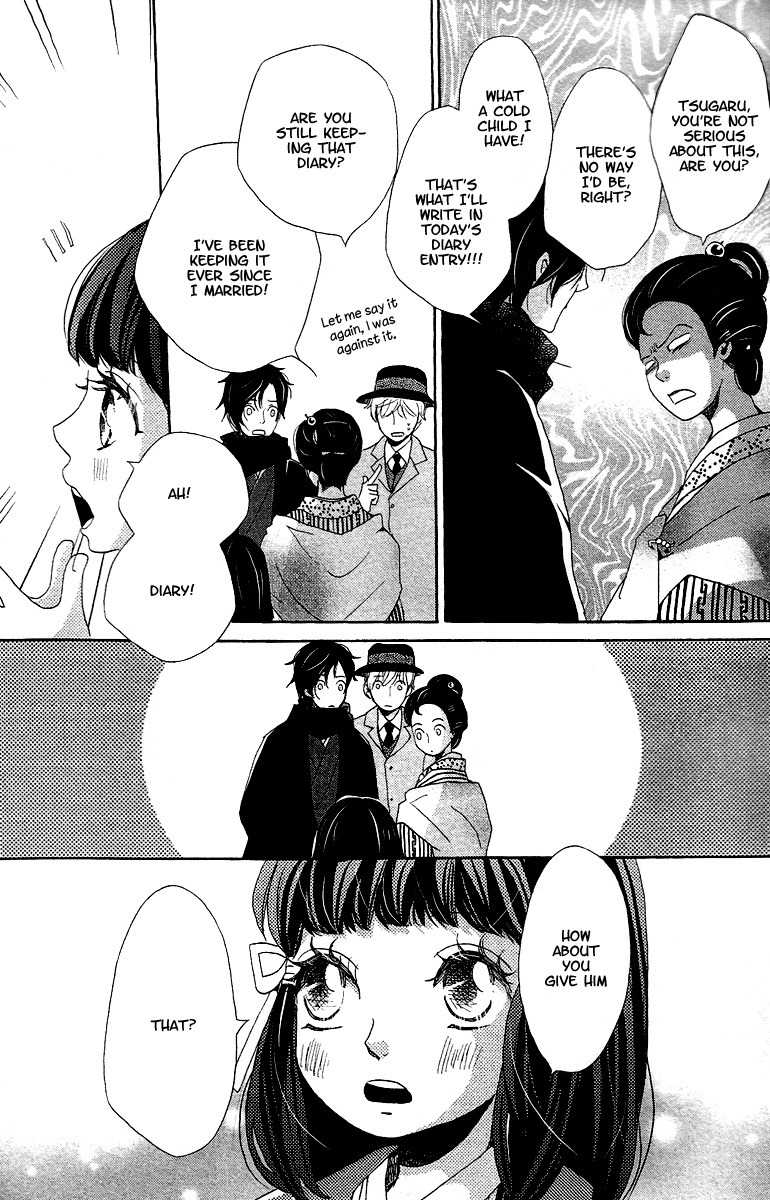 Meiji Hiiro Kitan Chapter 8 page 32 - Chapter 8: So My Love Has Grown To Be