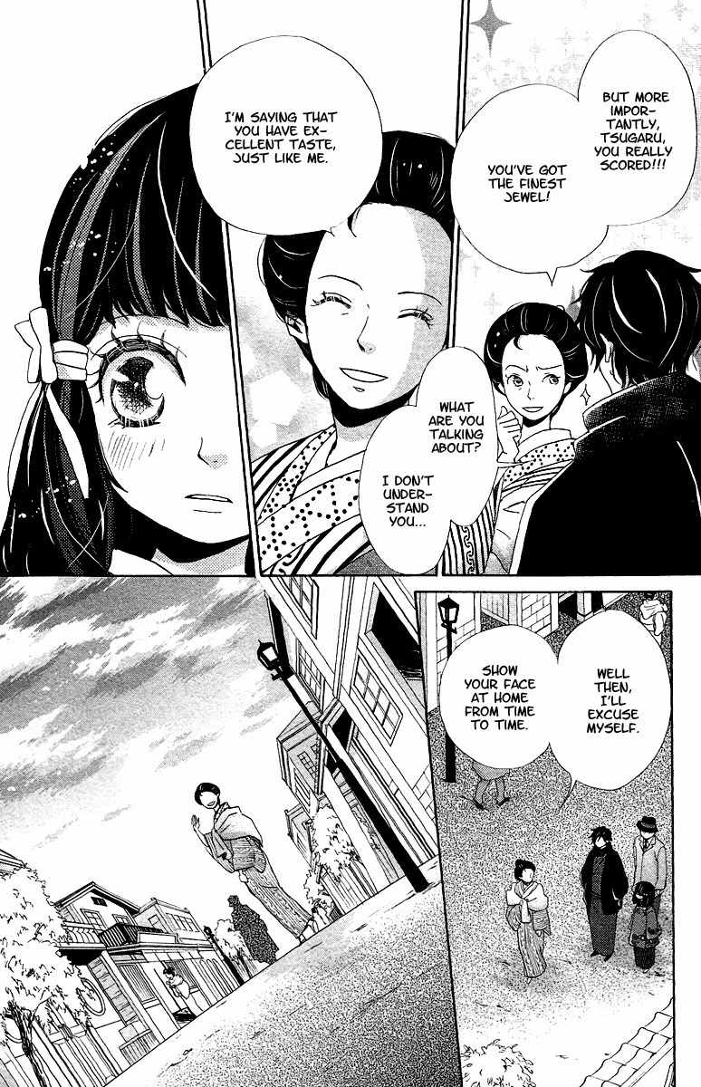 Meiji Hiiro Kitan Chapter 8 page 34 - Chapter 8: So My Love Has Grown To Be