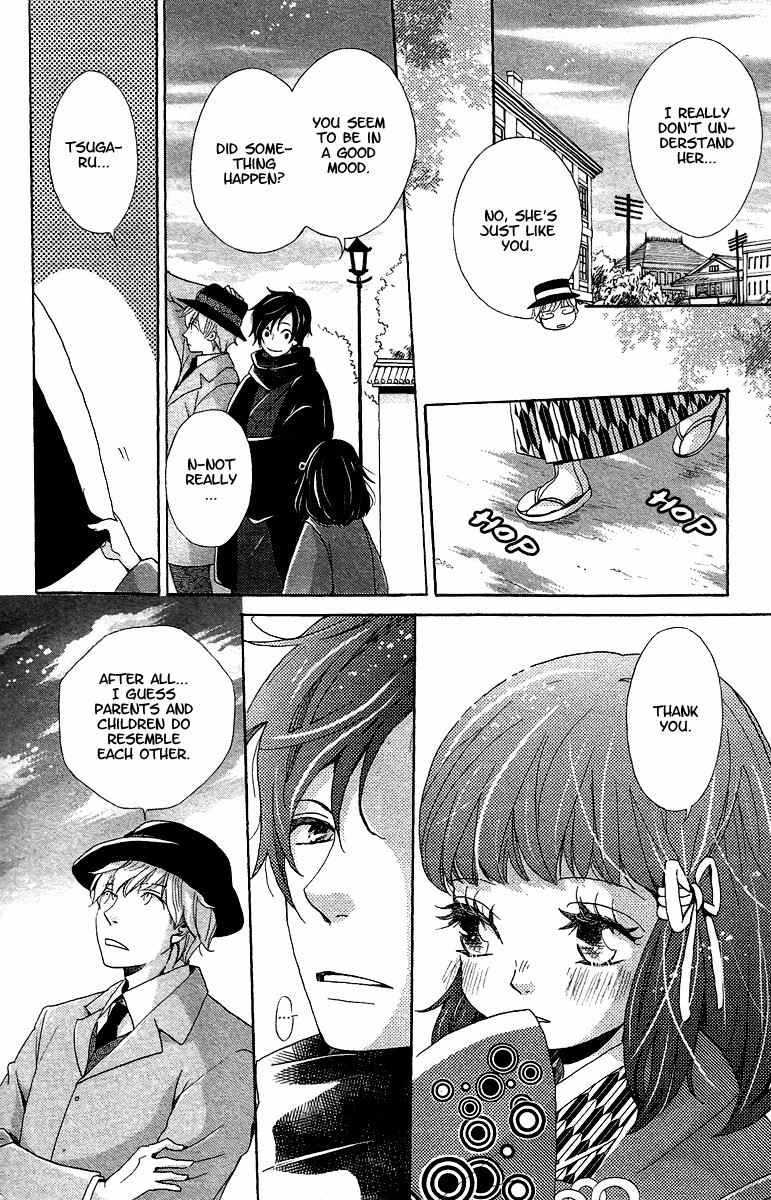 Meiji Hiiro Kitan Chapter 8 page 35 - Chapter 8: So My Love Has Grown To Be